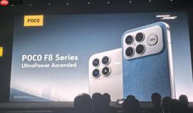 5 千唔有找 S8 Elite Gen 5，POCO F8 系列正式发表!
