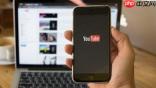 解决演算法乱推荐问题！YouTube测试新功能 用户可「自订资讯流」