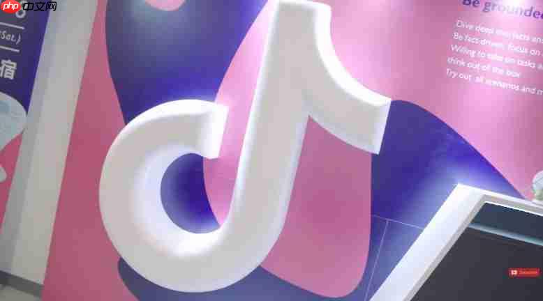 字节跳动「囤积」辉达晶片 恐遭禁用新数据中心