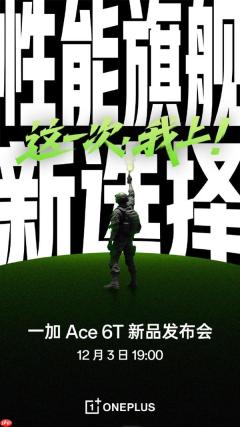 12月3日发布！一加Ace 6T官宣