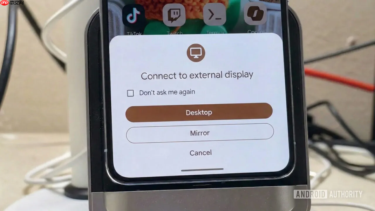 Android新特性：连接外部显示器可直接输出桌面模式