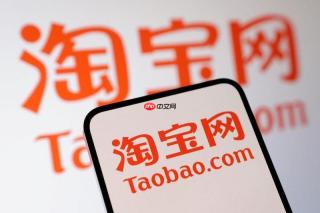 淘宝我的介绍在哪个位置?手机淘宝找不到我的介绍