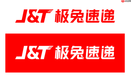 极兔快递查询入口在哪_极兔快递订单与运单查询通道