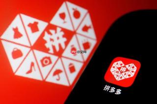 拼多多买菜现金券怎么用?拼多多的肉可以放心买吗