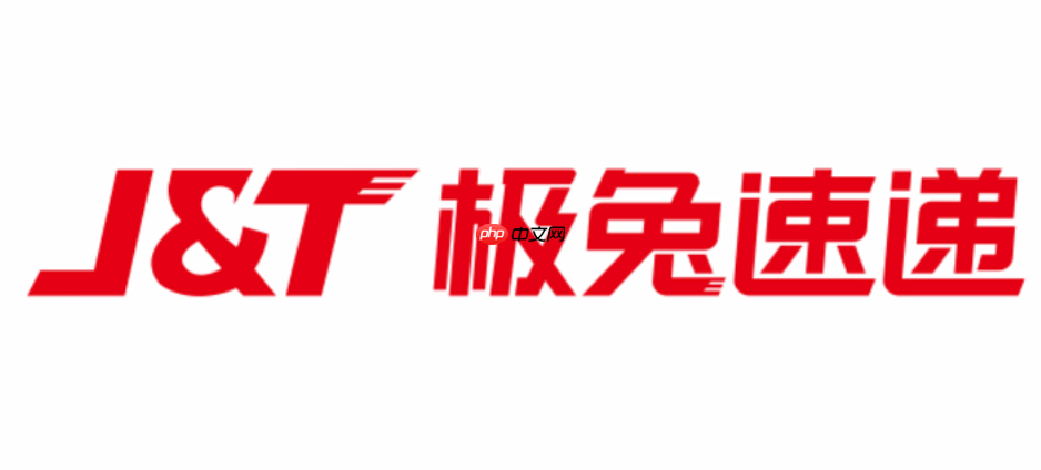 极兔快递怎么投诉_极兔快递投诉通道与处理时效介绍