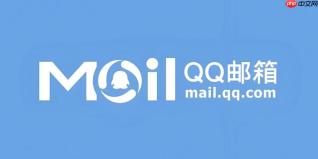 手机qq邮箱下载的文件在哪里_手机qq邮箱下载的文件在哪里快速定位不迷路