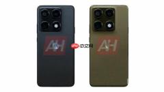 高通骁龙8 Gen5加持！摩托罗拉X70 Ultra曝光