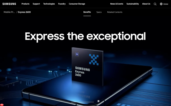 全球首枚2nm手机SoC！三星Exynos 2600终于官宣量产