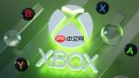 硬体销量暴跌70%！Xbox淡出主机大战 转向云端与开放系统