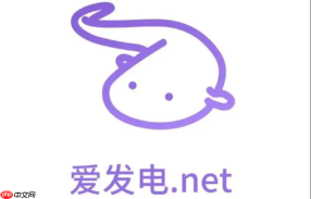 爱发电官网免费版_爱发电官网免费版功能开放体验更完整
