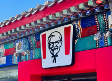 肯德基app怎么使用优惠券 肯德基app使用优惠券教程