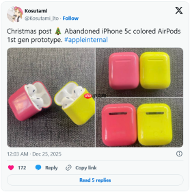 遗憾！苹果曾测试粉/黄色AirPods