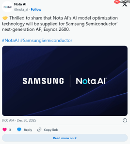 端侧AI成杀手锏 消息称Exynos 2600具备更强的AI性能