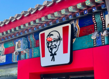 KFC自助点餐:优惠券怎么用更省钱?附详细操作指南