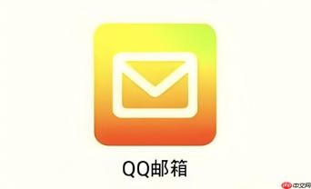 手机qq邮箱怎么发压缩文件_手机qq邮箱怎么发压缩文件方法简单快速发送