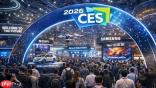 未来已来！2026 CES展示突破性科技-人工智慧、数位健康、机器人技术