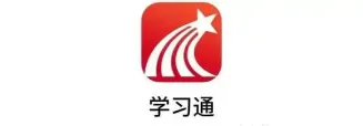 学习通怎么电脑刷网课_学习通电脑网页版课程观看教程
