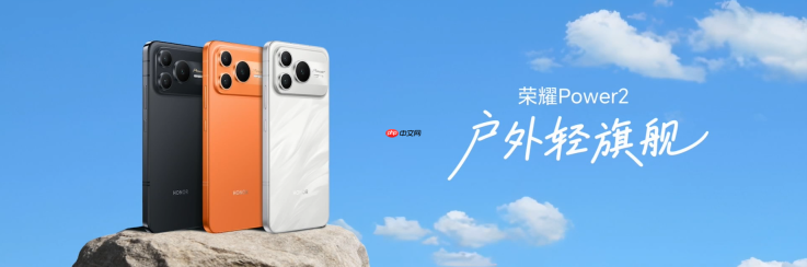 10080mAh超大电池加持！荣耀Power2正式发布：2699元起
