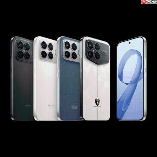 曝REDMI K90 Ultra将内置散热风扇！