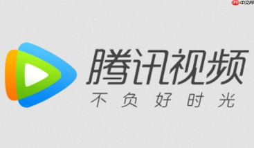 领取腾讯视频vip会员_领取腾讯视频vip会员最快公众号教程免费一键