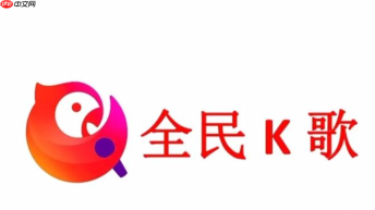 全民k歌怎么唱到90分以上_全民K歌高分唱歌技巧分享