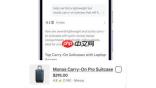 不用再跳转外部网站！Google推「AI结帐」 可直接下单