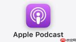 老派的浪漫？Apple Podcasts订阅数逆势创新高、听众量破纪录