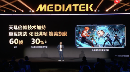 天玑双芯出鞘!联发科9500s/8500就位 旗舰体验普及化+轻旗舰神U再进化