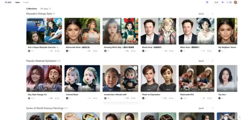 小白福音:AI图片生成工具入门教程 - php中文网