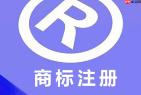商标检索查询官网入口方法_中国商标网商标综合检索系统入口指南