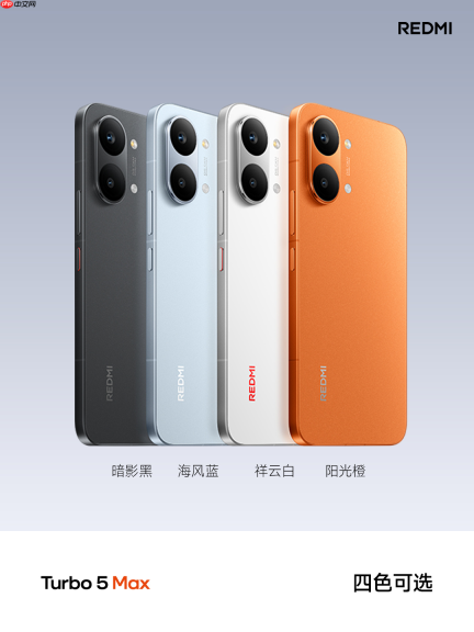 红米REDMI Turbo 5系列正式发布：更具质感的性能机 1999元起！