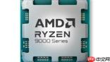 游戏界最强晶片还是它！AMD Ryzen 7 9850X3D险胜英特尔