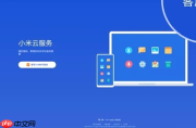 小米远程控制开关在哪开？小米远程控制功能使用说明与步骤
