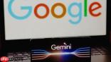 Google Gemini大改版！网页版推「稳定版」与「测试版」两大区块 功能一目了然