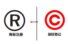 商标注册申请网上提交指南_国家知识产权局商标网上申请系统入口地址