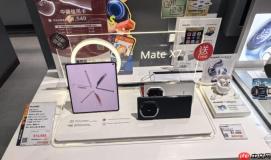 摺叠机耐用度再进化：HUAWEI Mate X7 正式开卖，玄武架构配搭第二代红枫镜头强势登场!