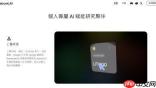 最好用的AI专案管理工具居然是Google的「NotebookLM」？这篇告诉你原因