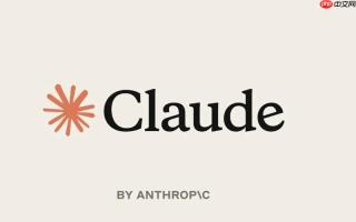 Claude官网订阅怎么开？Claude订阅流程与注意事项