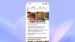 ChatGPT正式投放广告给免费用户 Anthropic特地拍超级盃广告开酸