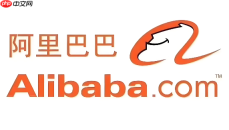 1688阿里巴巴批发网商家版_1688卖家版工作台官方入口地址