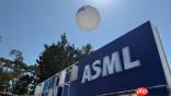 ASML揭AI成核心引擎 展望2026年需求强劲