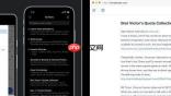 回归「纯粹记事」的快感 Simplenote打造最强草稿纸