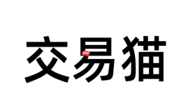 交易猫卖家怎么收款 交易猫卖家收款步骤详解