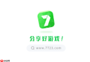 7723游戏盒电脑怎么下方法_7723游戏盒电脑版模拟器下载指南