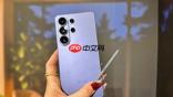 Galaxy S26 Ultra防窥新科技 背后恐藏感情危机引网友热议