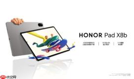 HONOR 三款高性价比 AI 新品登陆香港：SGS 五星抗跌平板、耐用电池手机 $899 起!