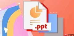 ppt怎么插入excel文件_ ppt嵌入excel表格对象教程
