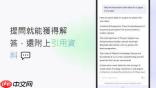 Google笔记变身电影导演！NotebookLM支援AI自动生成全动画影片