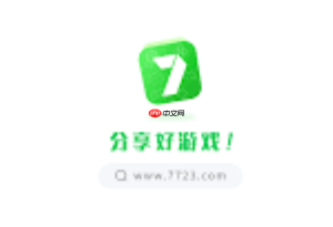 7723游戏盒官方版下载地址_7723游戏盒官方正版手机版下载
