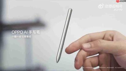 OPPO Find N6 轻薄旗舰大摺确认 3 月 17 全球发布!率先披露天穹记忆玻璃技术、新增 OPPO AI 手写笔